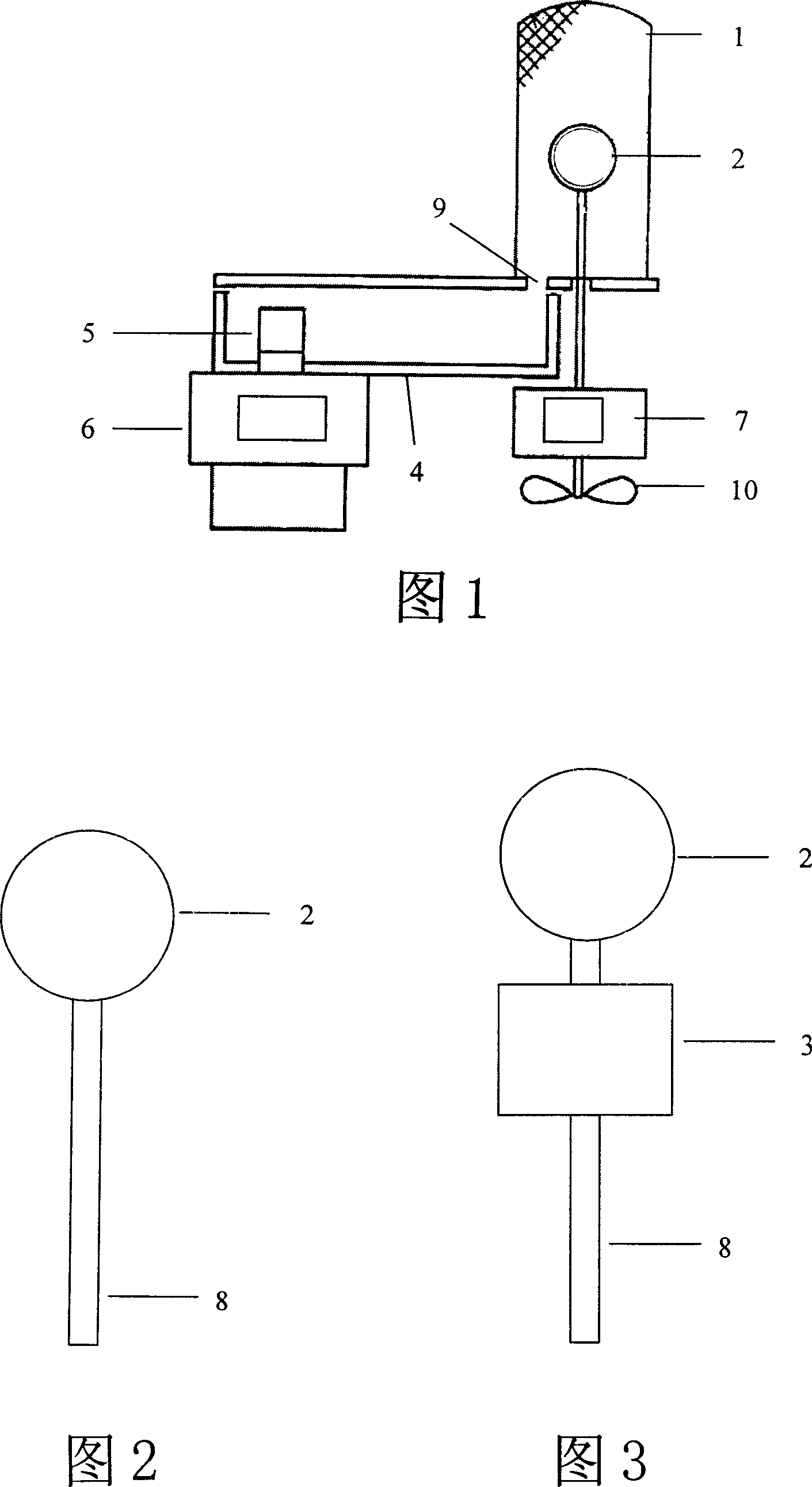 Body of sulfur lamp with tuner