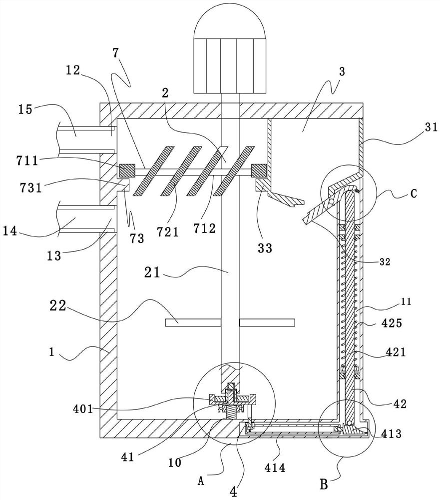 A sewage flocculation sedimentation tank