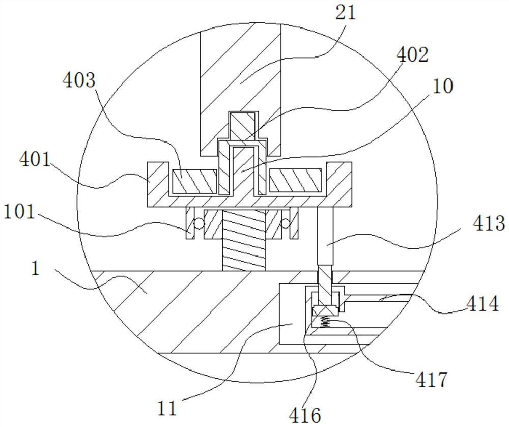 A sewage flocculation sedimentation tank