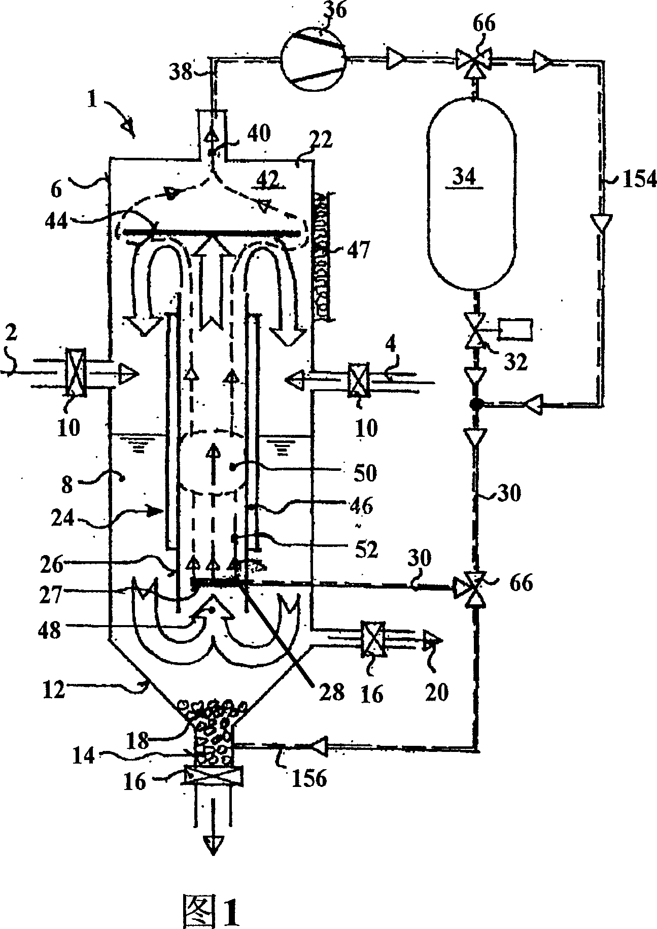 Material solubiliser reactor for hydrolysis and/or wet fermentation and waste treatment plant with such a solubiliser and reactor