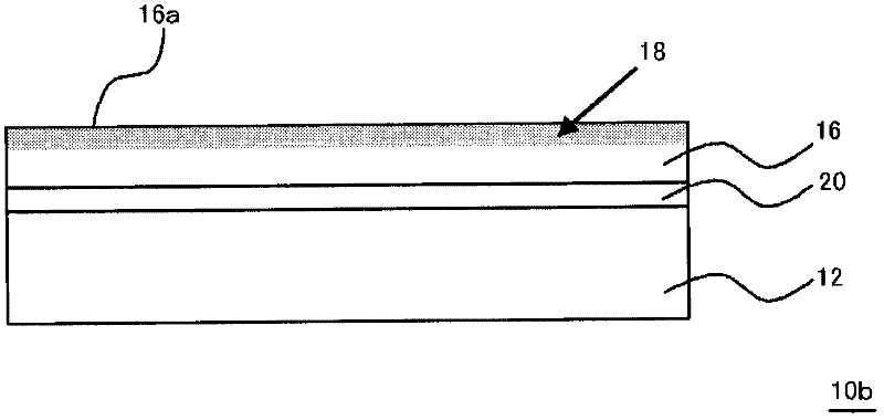 Laminate and process for production thereof