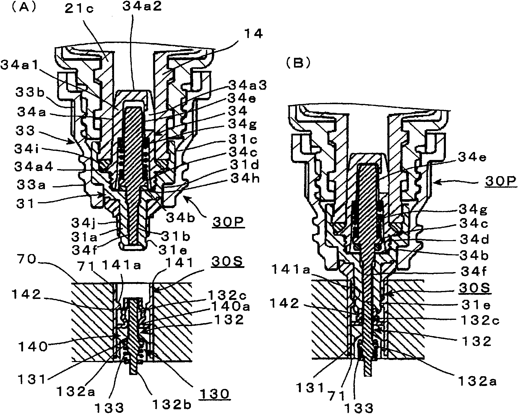 Fuel cartridge for fuel cell