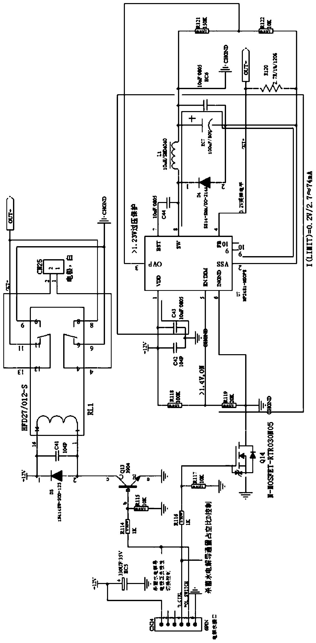 Intelligent closestool sterilization control method and intelligent closestool