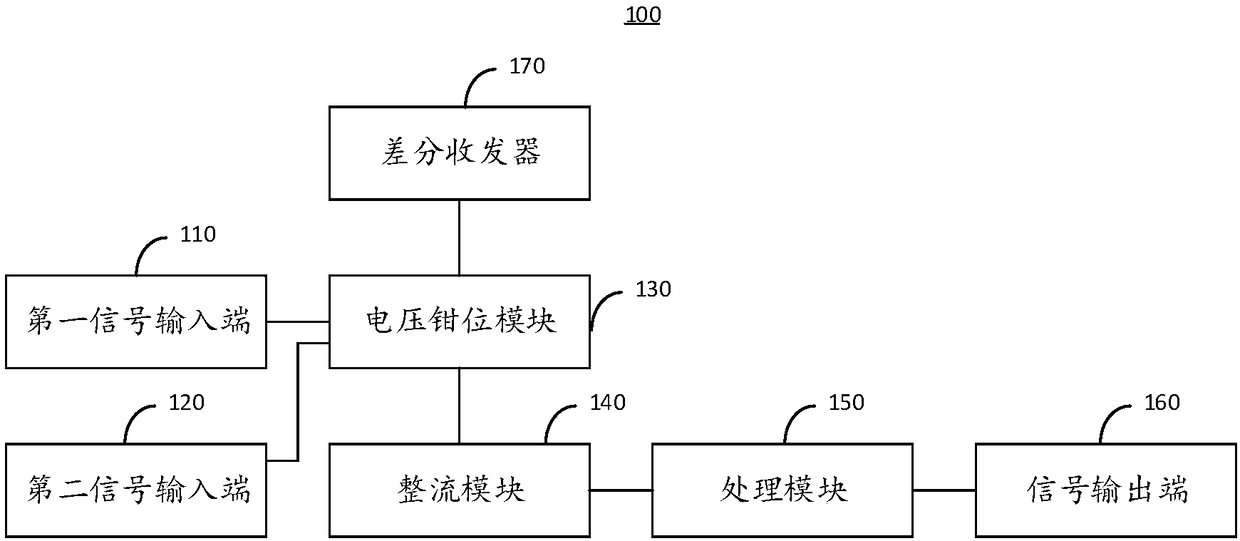 Line breakage detection circuit