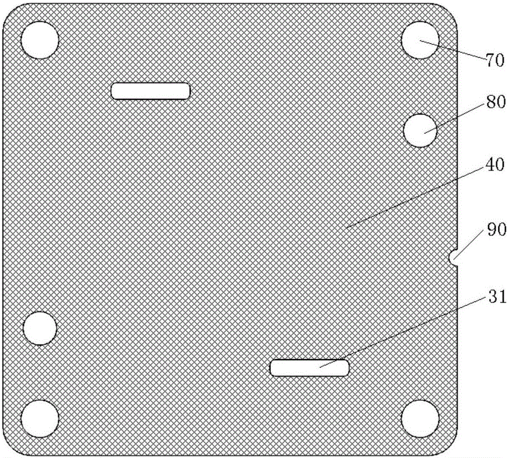 Flow battery