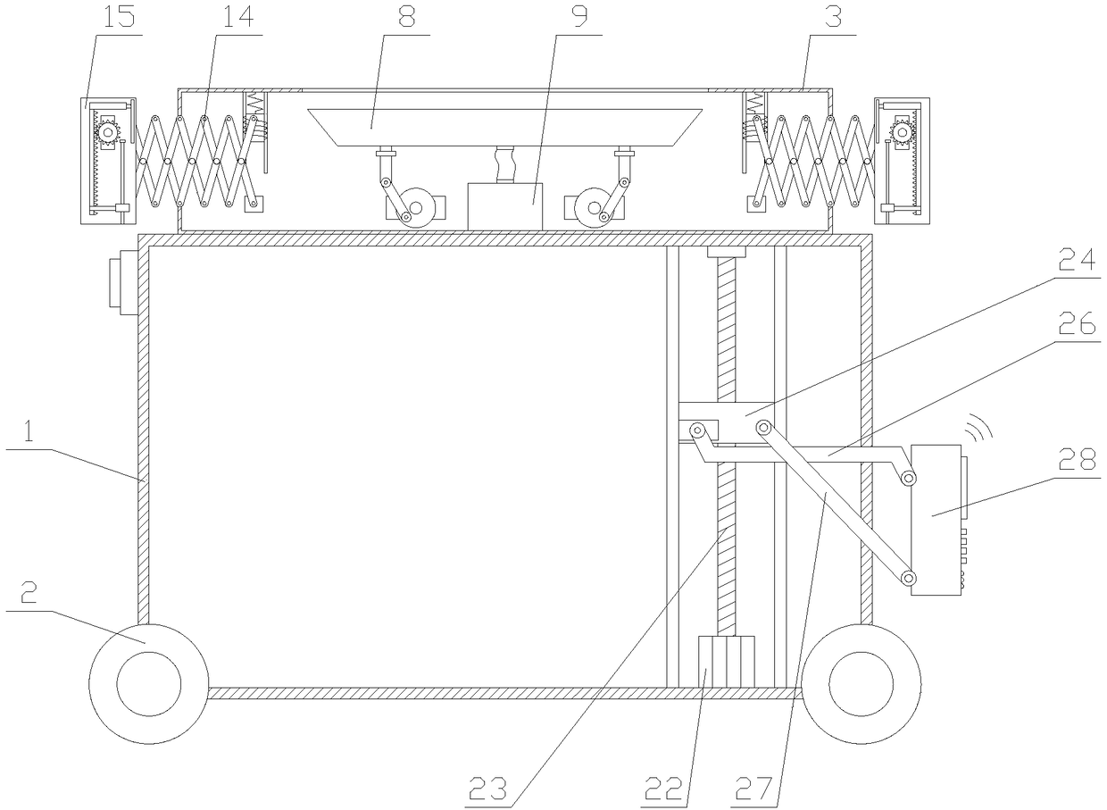 AGC carrying equipment for intelligent warehouse based on Internet of Things