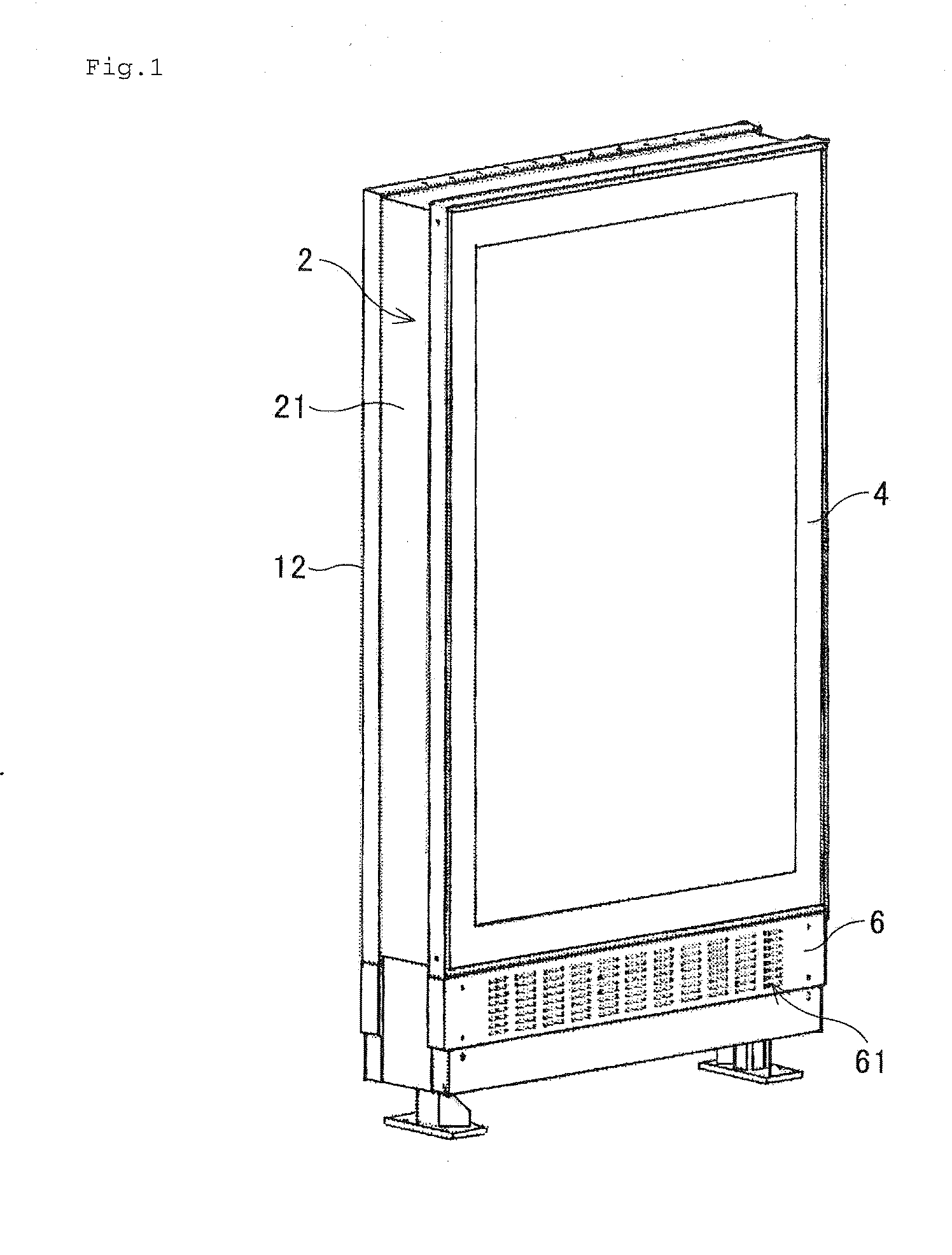 Display Apparatus And Display System