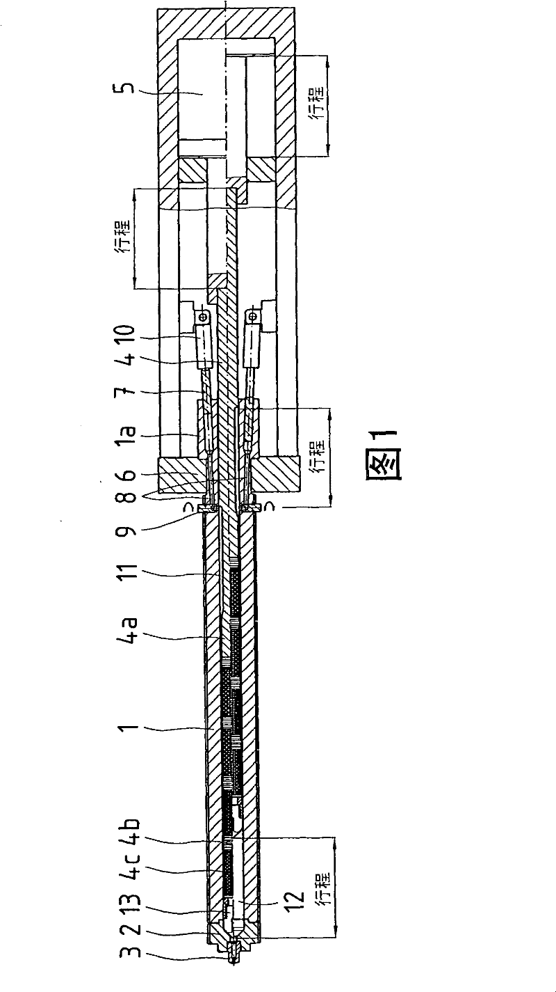 Injection-moulding machine with torpedo plunger plastification