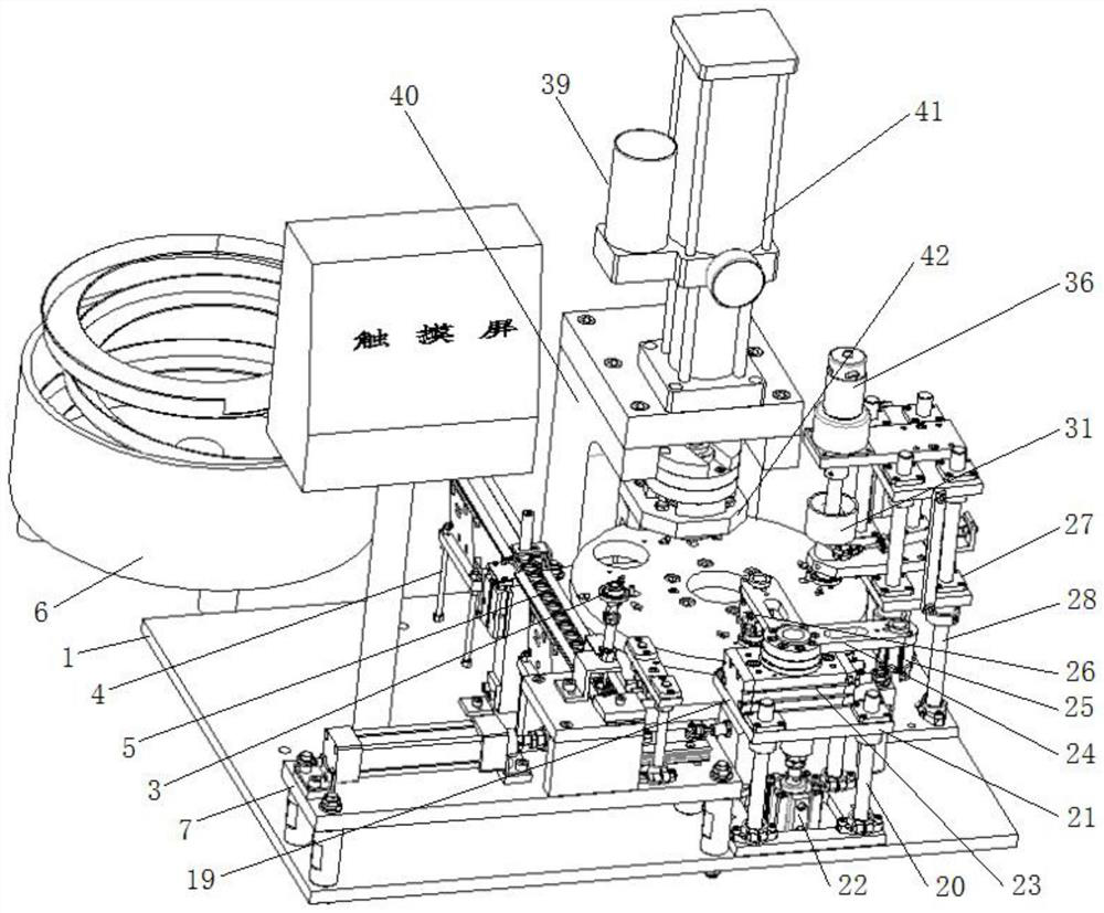 An automatic ball injection riveting machine for plane thrust ball bearings