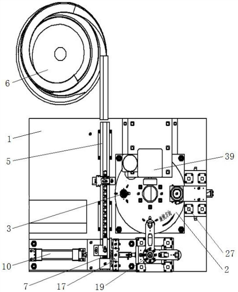 An automatic ball injection riveting machine for plane thrust ball bearings