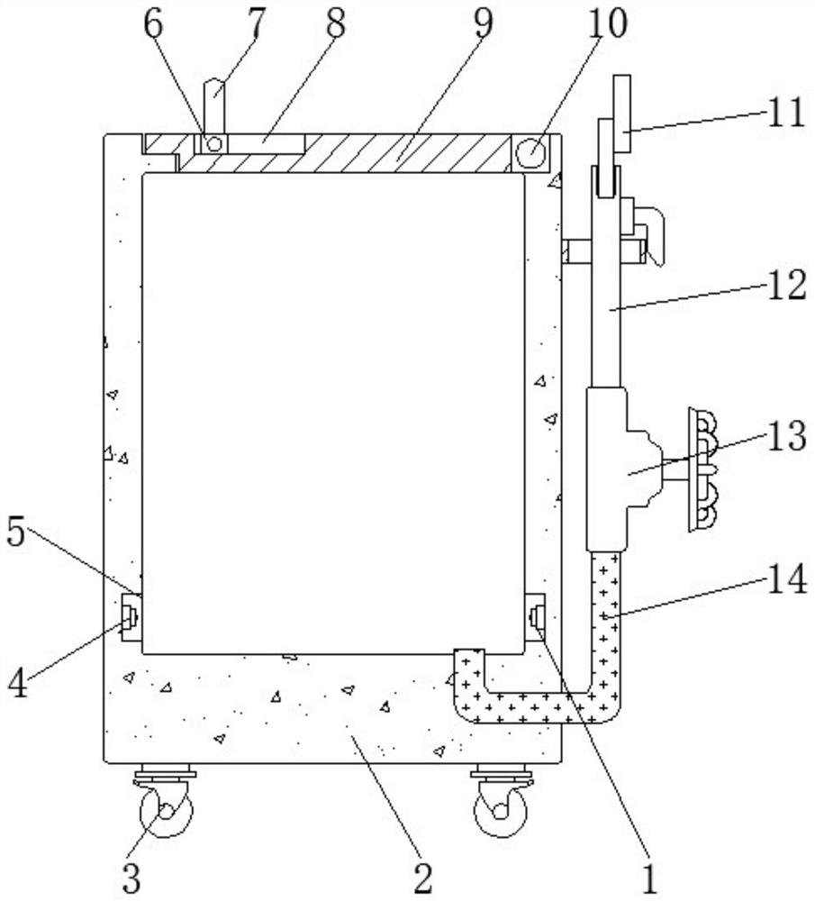 A water spray device for printing and dyeing