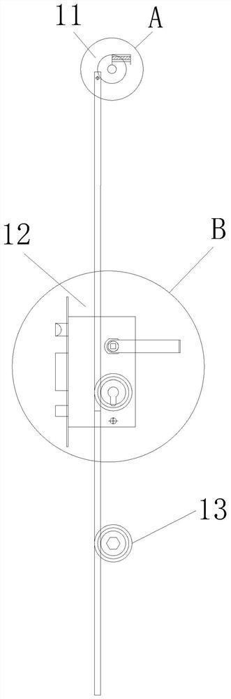 Intelligent lock