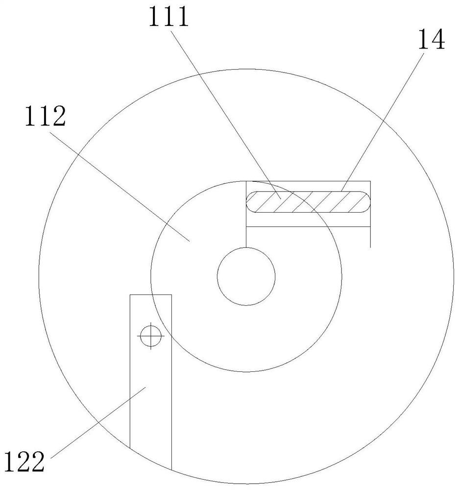 Intelligent lock