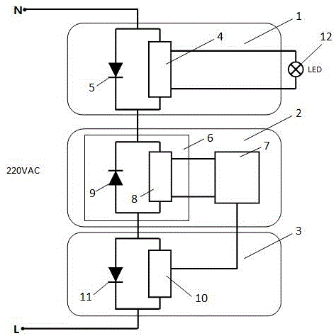 Single-live-wire intelligent control apparatus for LED lamp