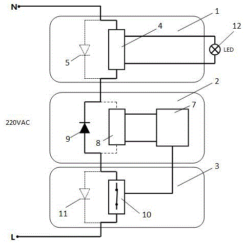 Single-live-wire intelligent control apparatus for LED lamp