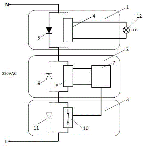 Single-live-wire intelligent control apparatus for LED lamp