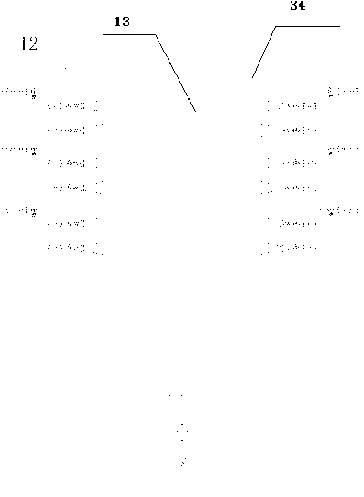 Integrated regeneration system and method of mobile SCR (Selective Catalytic Reduction) denitrification catalyst