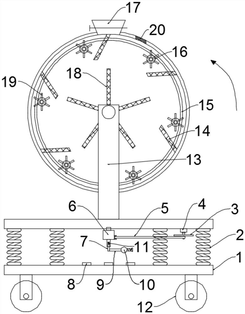 A processing device for processing Coptidis rhizome decoction pieces and processing technology based on the device