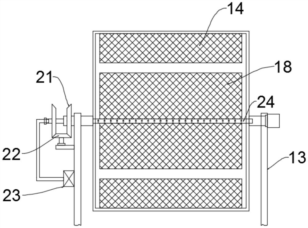 A processing device for processing Coptidis rhizome decoction pieces and processing technology based on the device