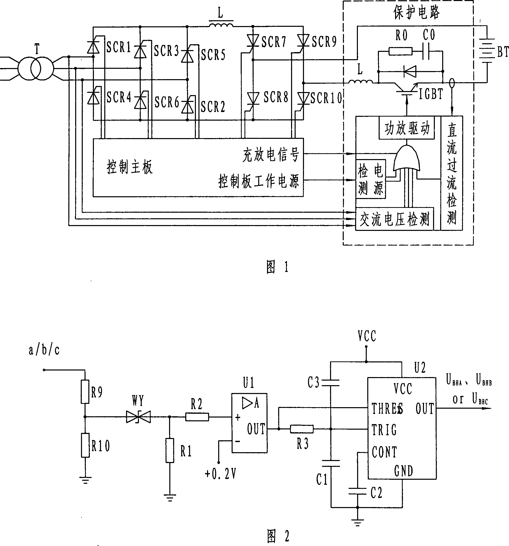 A reversion subversion protector for three-phase crystal thyratron and full control bridge active reverser