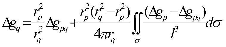 Point-to-point downward continuation analysis method of aviation gravity based on upward continuation