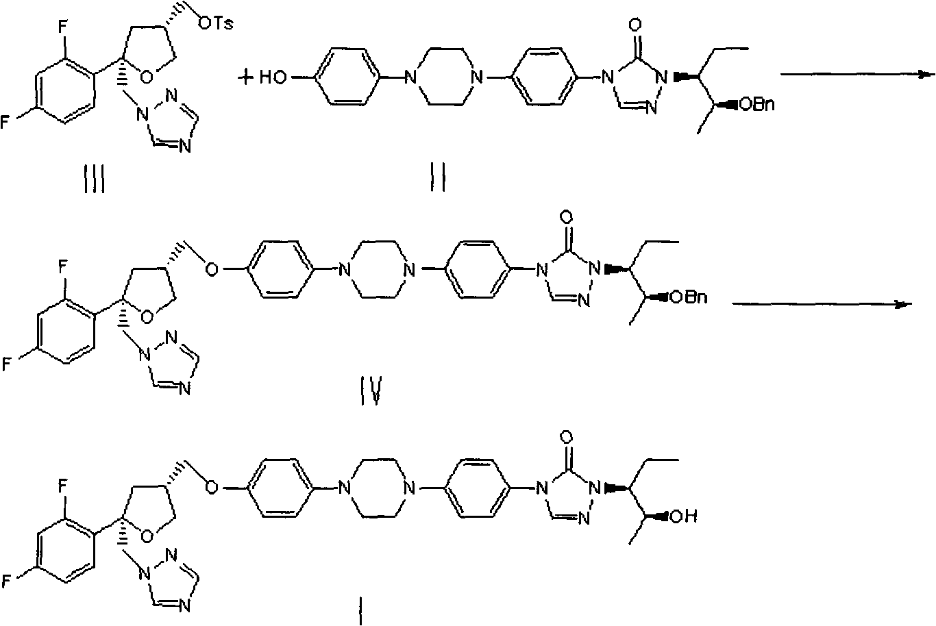 Preparation method of posaconazole