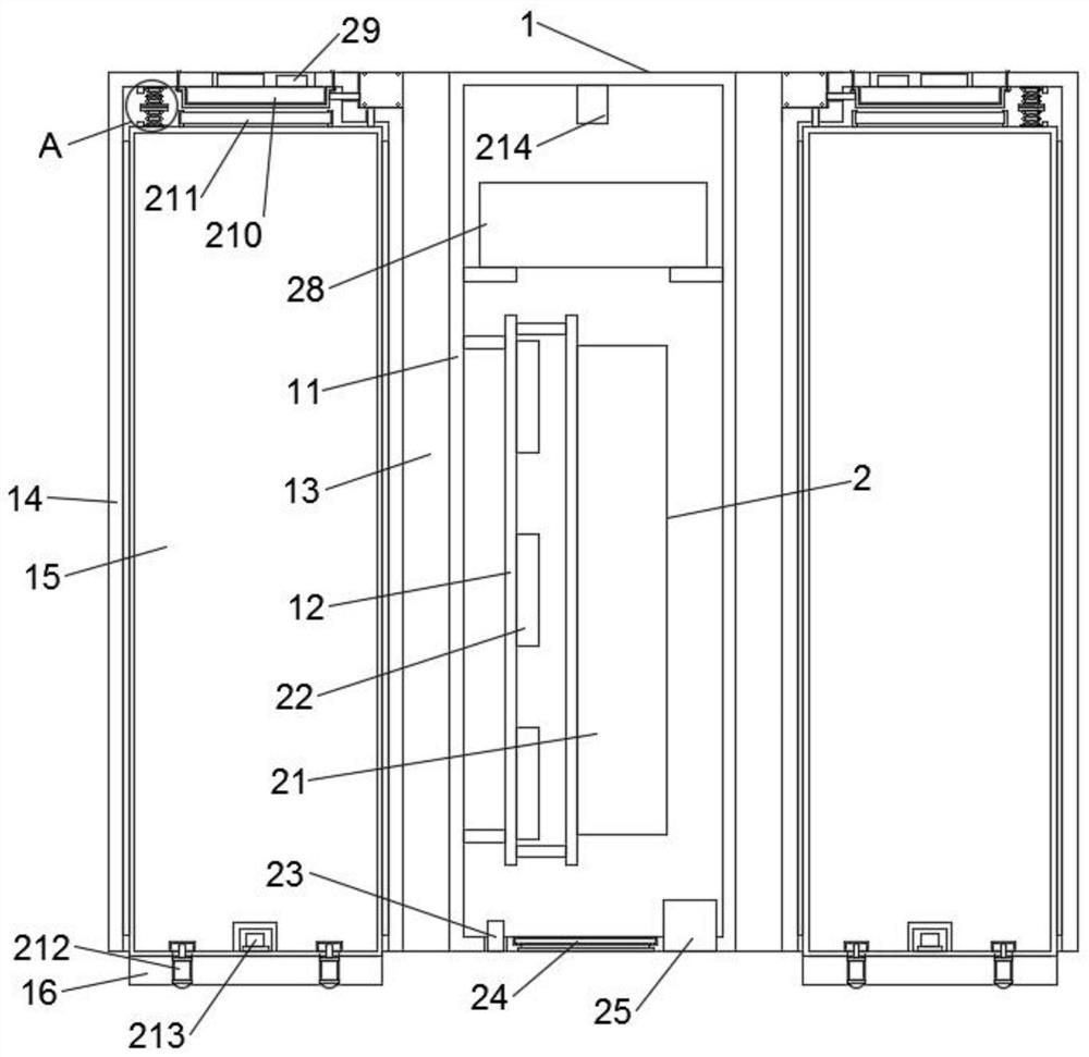 Intelligent key access cabinet identity recognition system and implementation method thereof