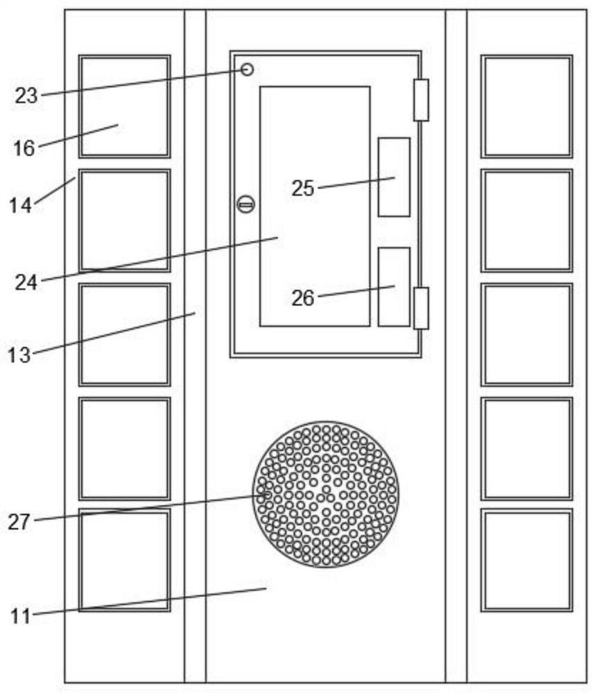 Intelligent key access cabinet identity recognition system and implementation method thereof