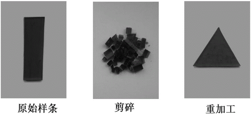 Reversible covalent crosslinking polysiloxane elastomer, preparation method therefor and application thereof