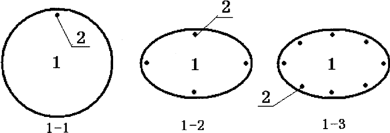 Spectacles for treating or assistance treating oculopathy such as short sight and method for making same