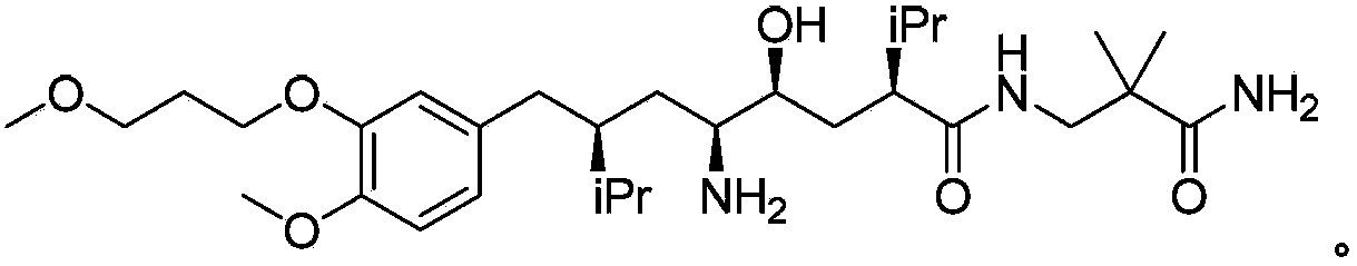 Preparation method for aliskiren