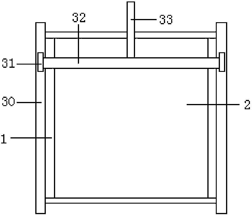 Automatic-cleaning solar panel