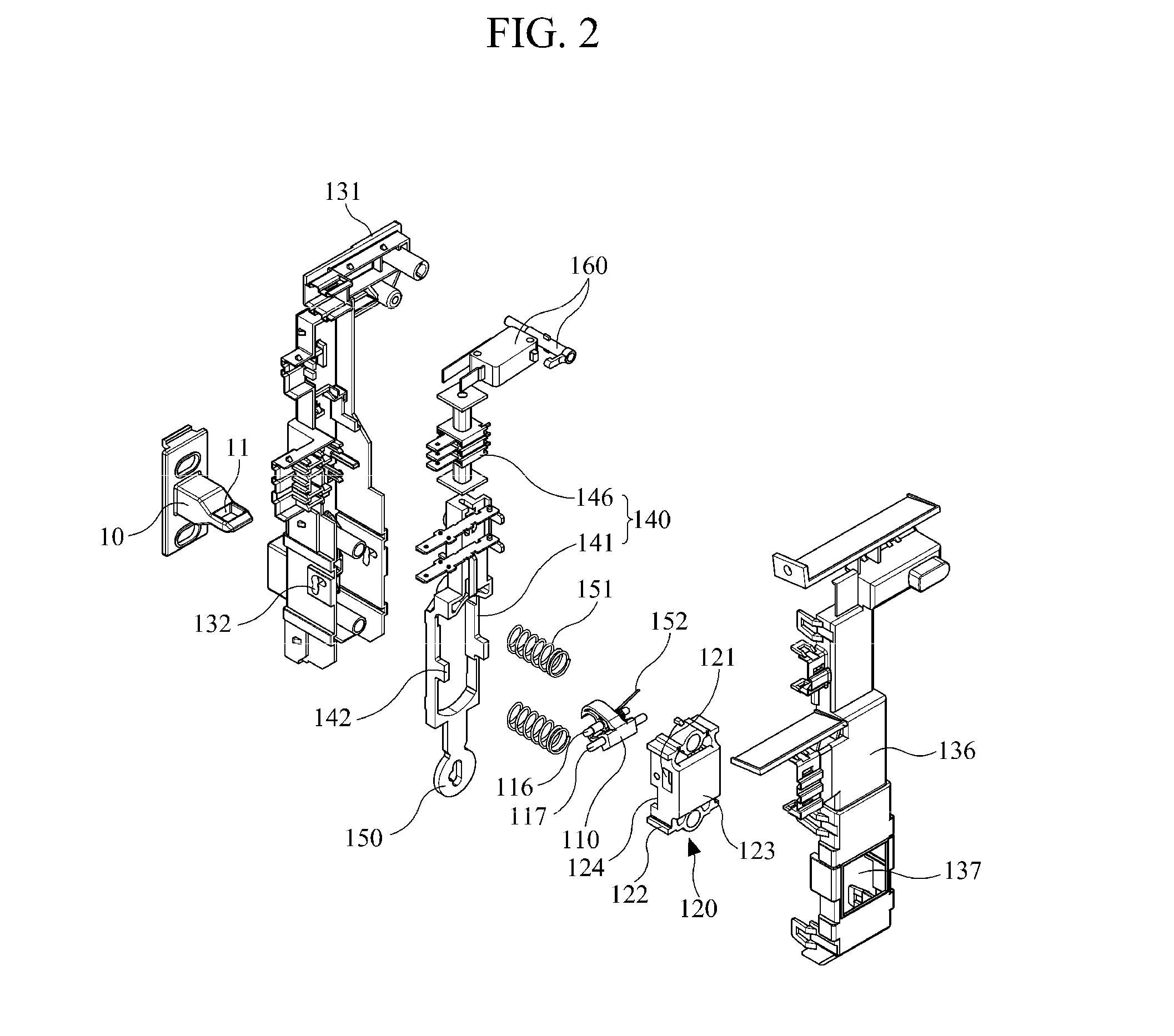 Door lock apparatus