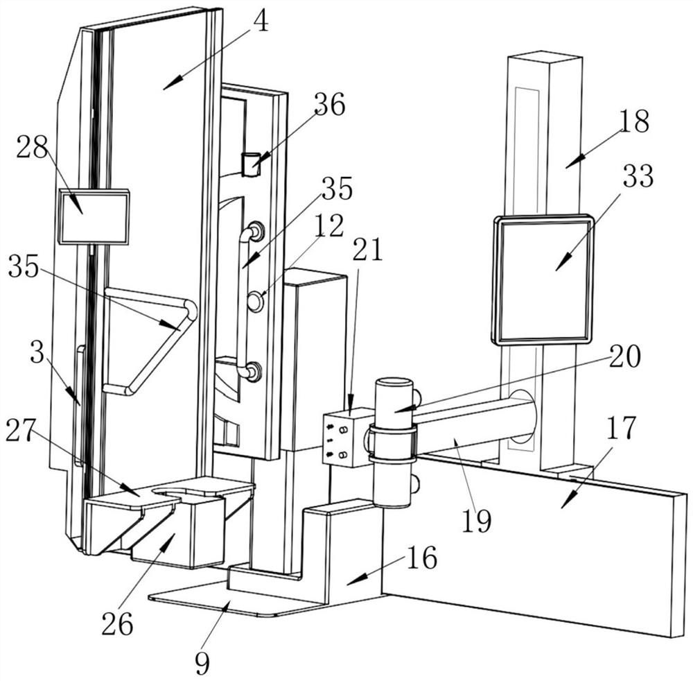 Multifunctional digital X-ray device