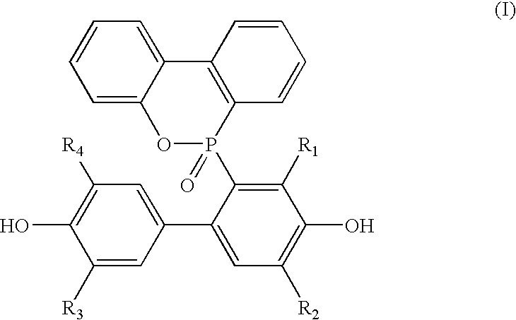 Phosphorus-containing compound and method for preparing the same