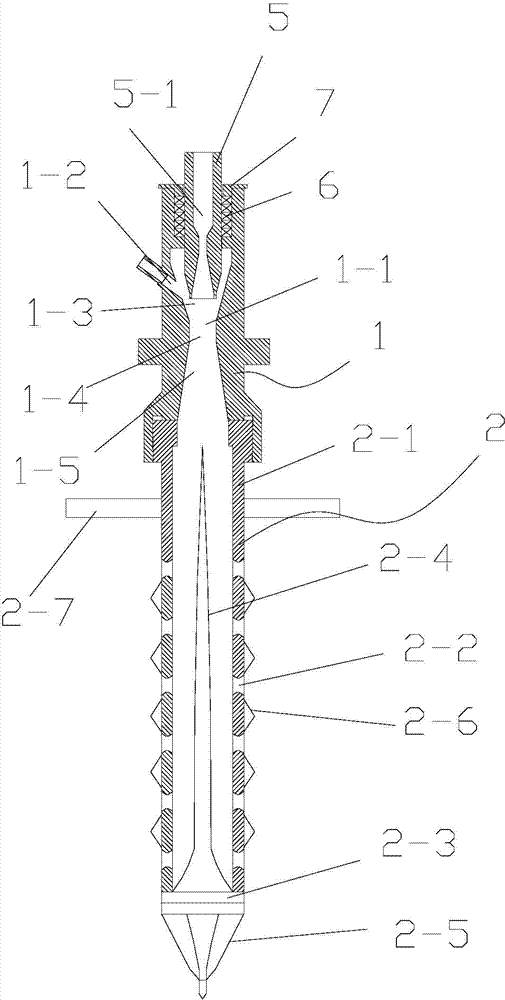 Ejector for soil deep placement