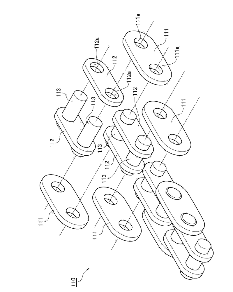 Chain transmission