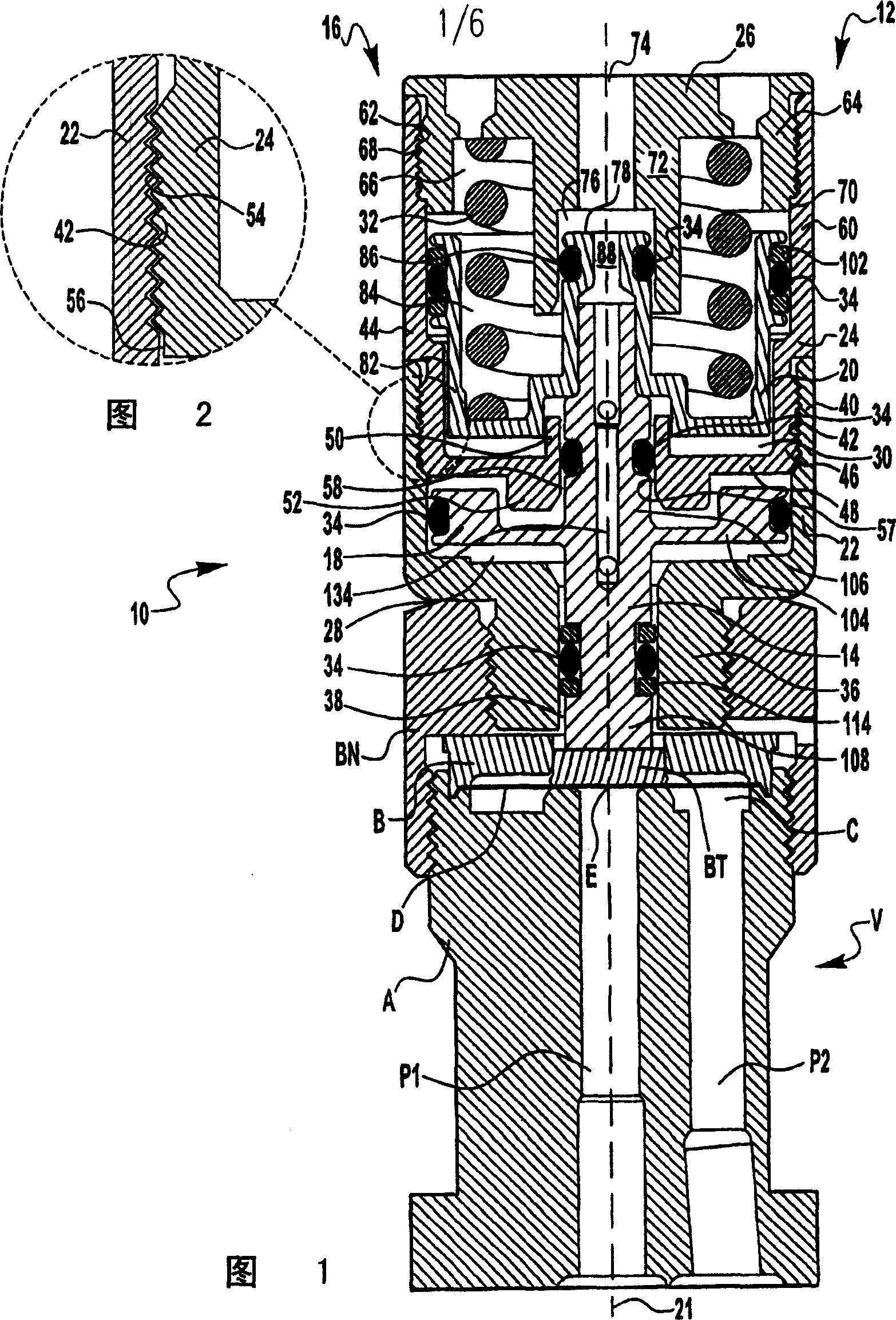 Fluid actuator