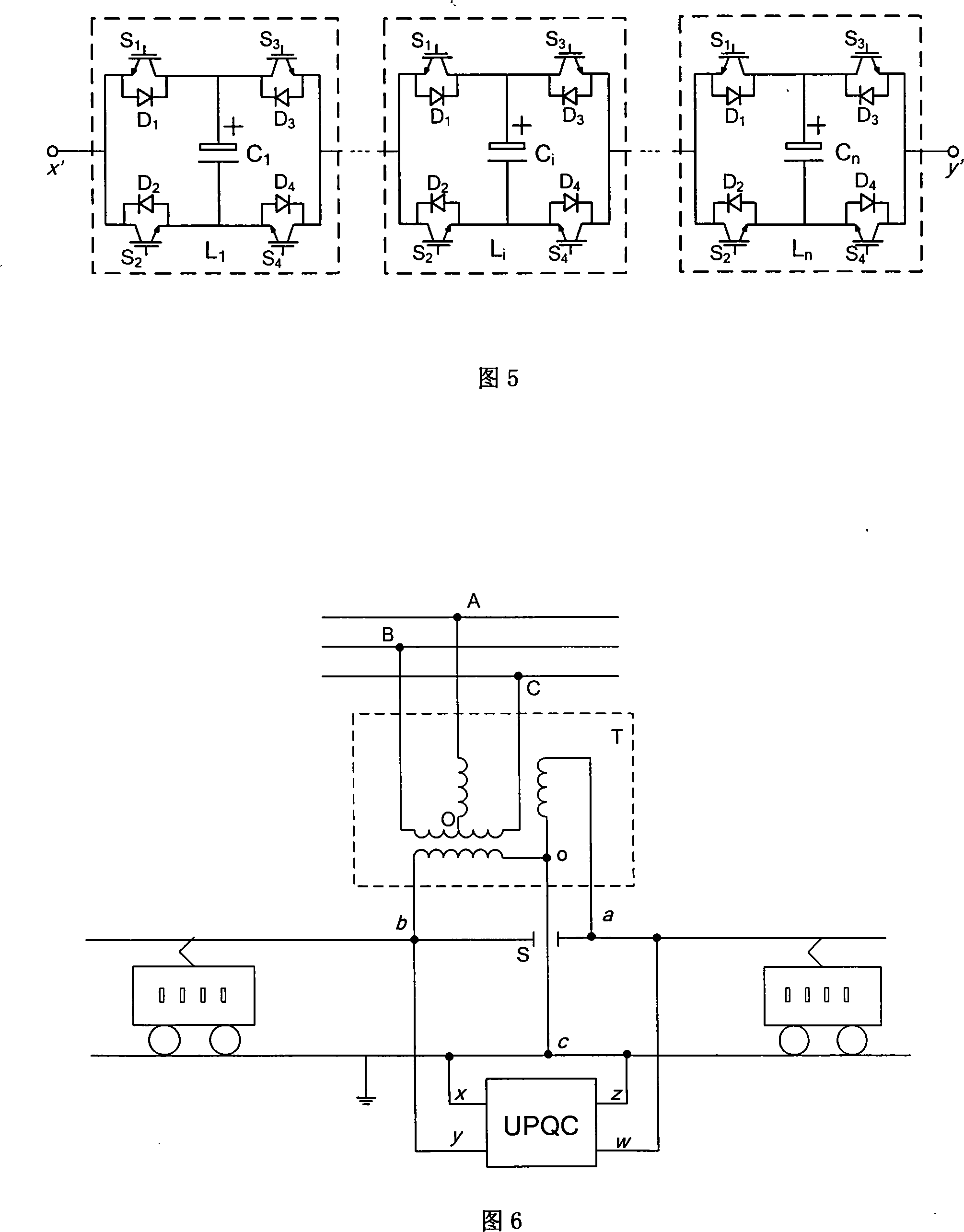 Single-phase integrated power quality controller for electric railway power supply