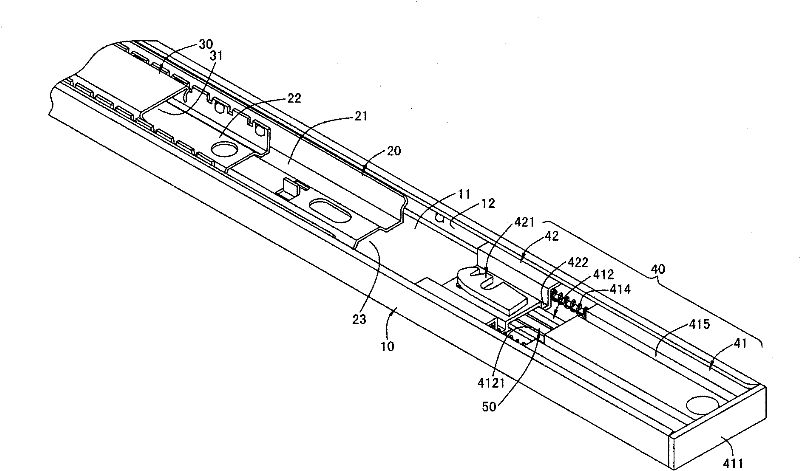 Slide-way structure