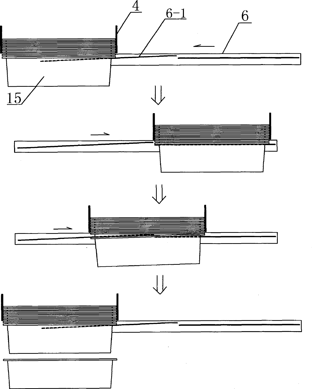 Automatic tray filling machine of mooncakes