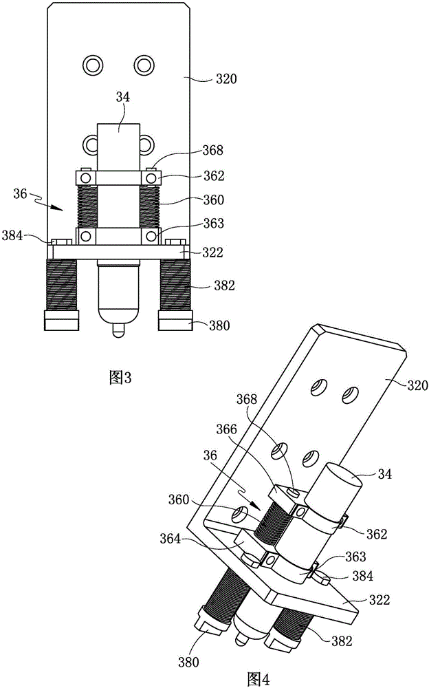 Connecting device for material belts