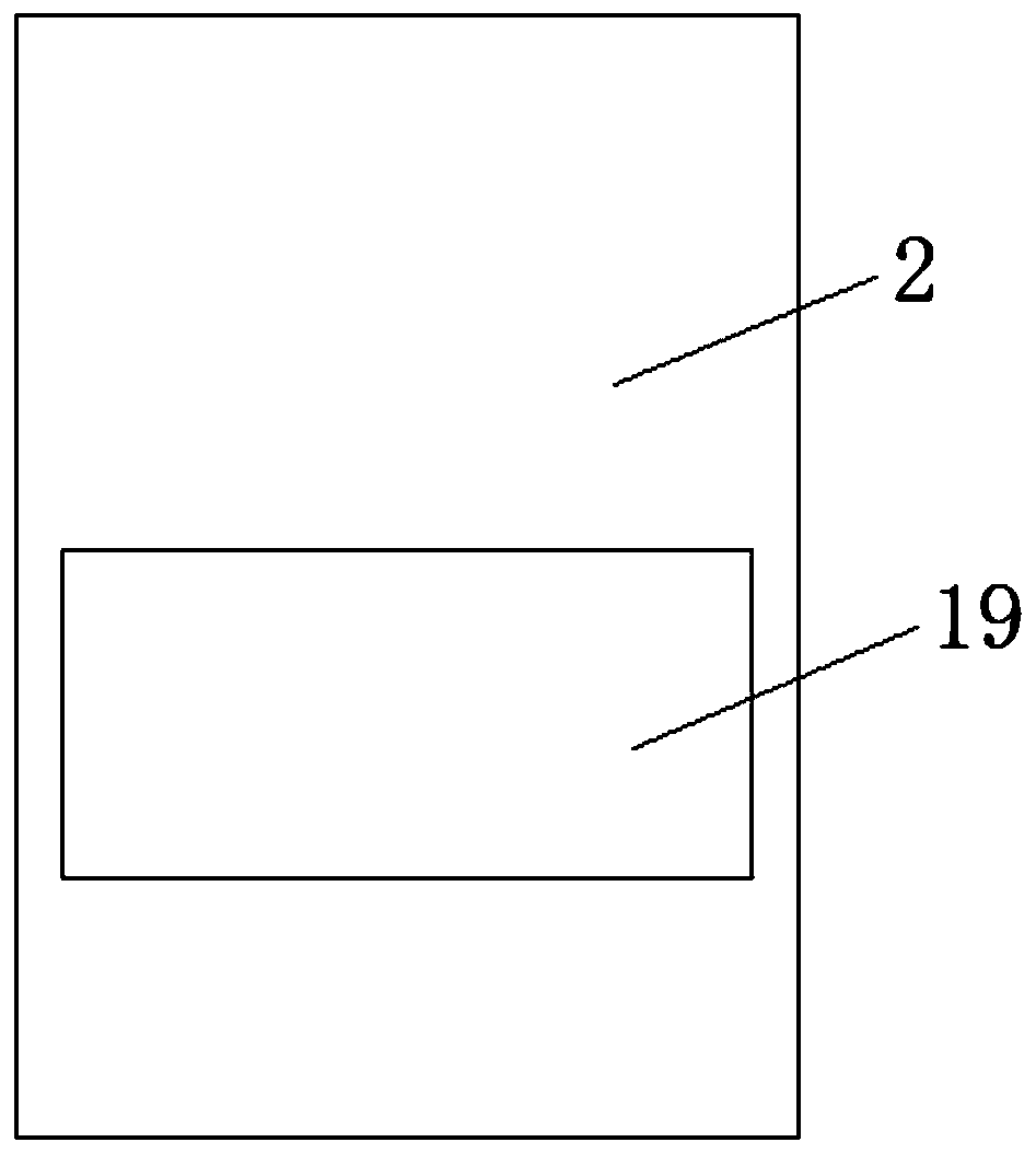 Fertilizing device for seedling planting