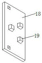 Plate cutting device