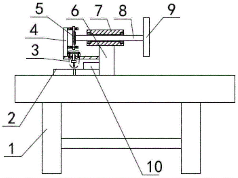 Battery shell limit folding mechanism