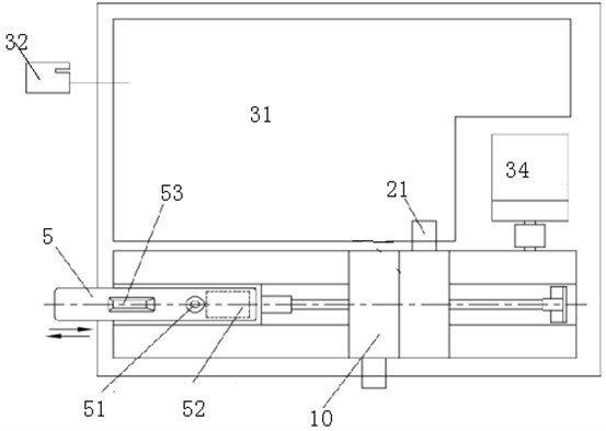 Fluorescent quantitative detection instrument