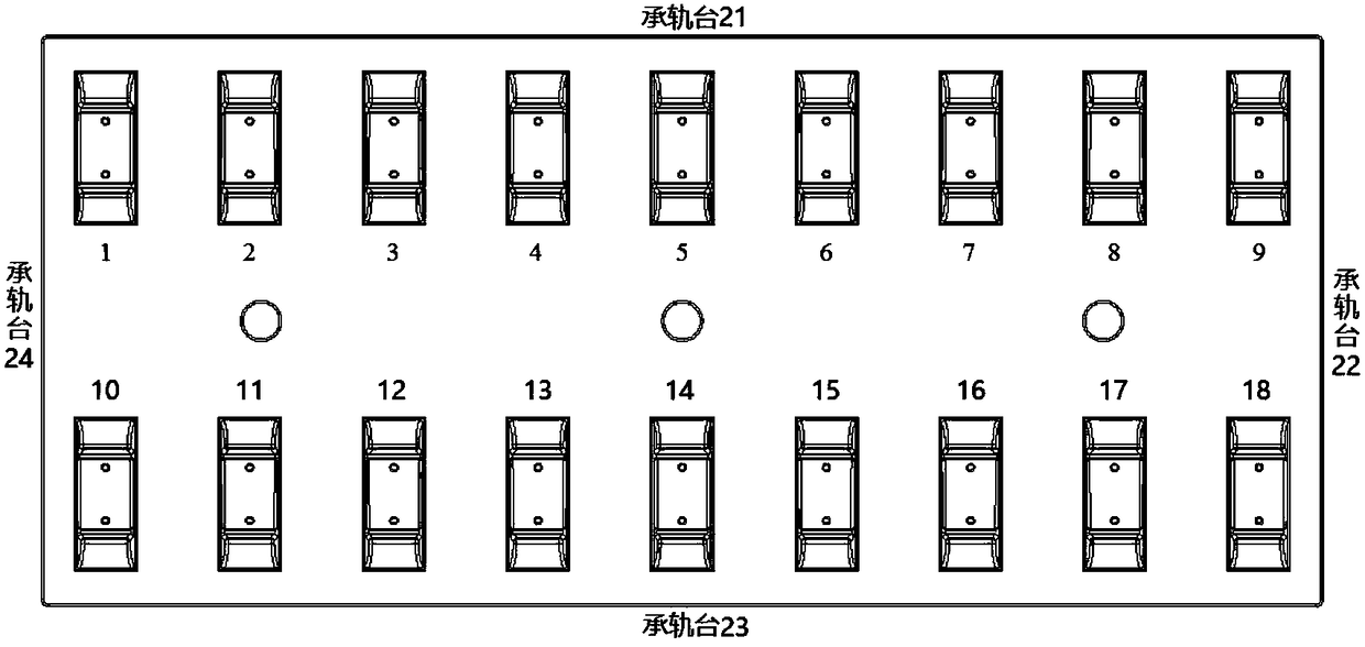 Robot optimal path forming method for track board point cloud data acquisition