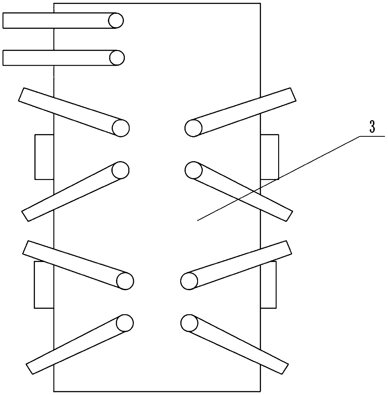 Charge Management System