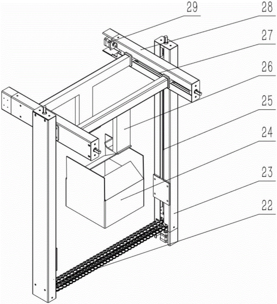 Automatic cover folding carton sealer