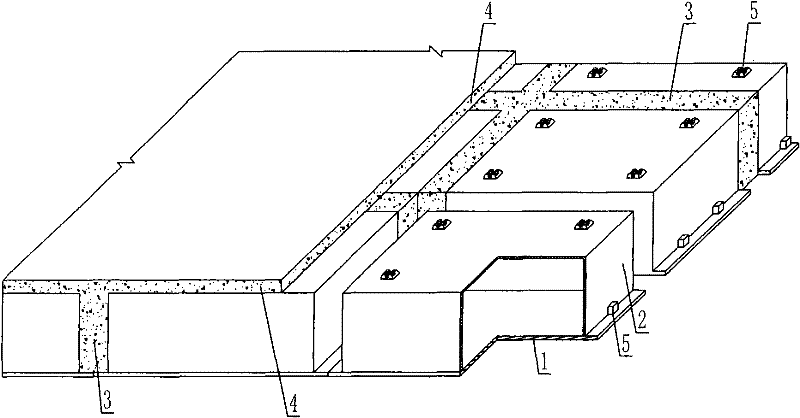 A composite reinforced concrete hollow floor slab